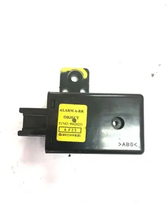 Chevrolet Captiva Alarm control unit/module 96628221