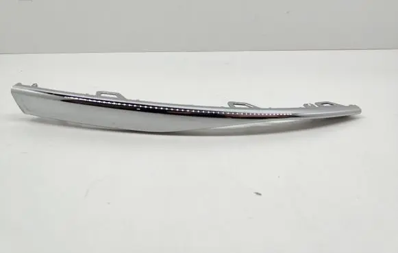 Volkswagen Golf VIII Front bumper splitter molding 5H0853711A