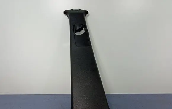 Other sill/pillar trim element