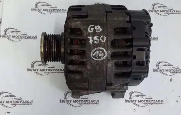 Generator/alternator
