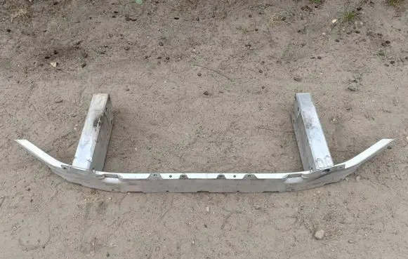BMW X5 G05 Front bumper cross member 16808314
