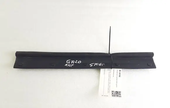 Opel Vivaro Seal rubber (tailgate) 