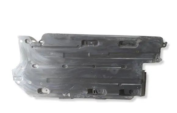 Opel Grandland X Side bottom protection 9832617680