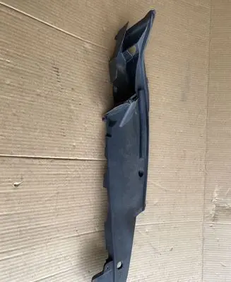 Fender end trim