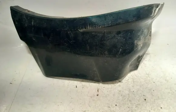 Mitsubishi Pajero Fender end trim MR438734