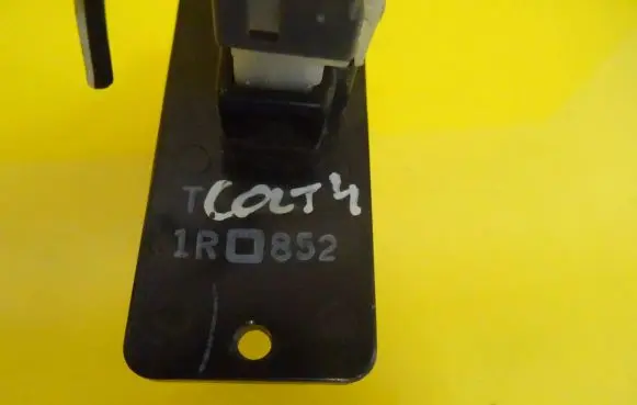 Mitsubishi Colt Heater blower motor/fan resistor 1R0852