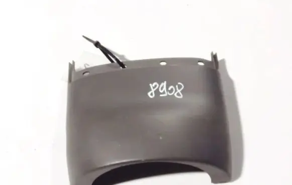 Audi A6 S6 C6 4F Other interior part 4f1953515