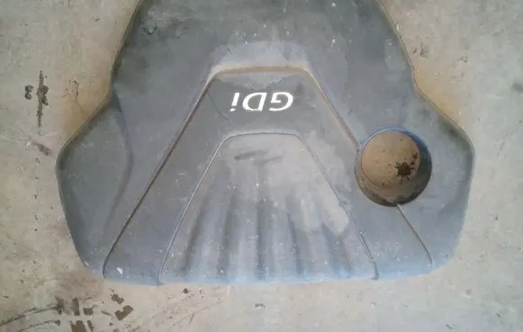 KIA Sportage Engine cover (trim)