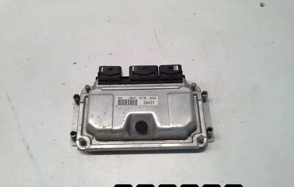 Citroen Xsara Picasso Engine control unit/module 0261206633