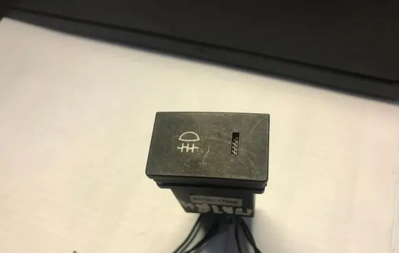 Fog light switch