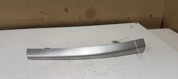 Peugeot 207 Panel trim 9651950177 A1029909