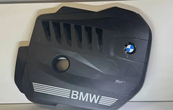 BMW X5 G05 Engine cover (trim) 7935418