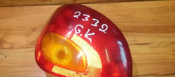 Ford Fiesta Rear/tail lights