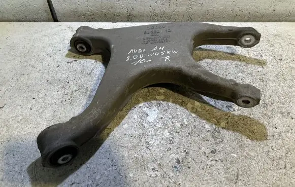 Audi A4 S4 B8 8K Rear upper control arm/wishbone 8K0505312J 343847 ERM6N1