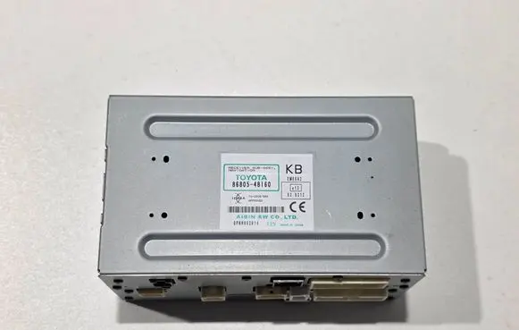 GPS navigation control unit/module