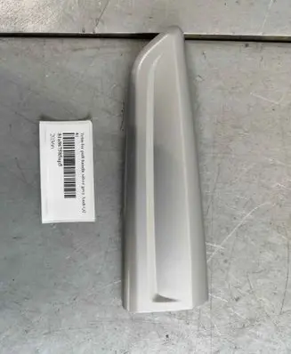 Audi Q2 - Rear door handle trim 81a867585np5