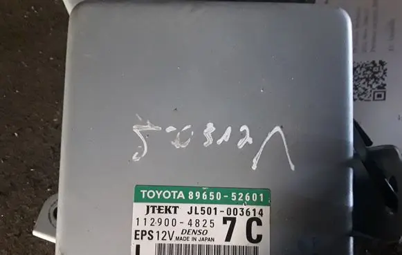Toyota Verso-S Other control units/modules 8965052601 JL501003614 1129004825
