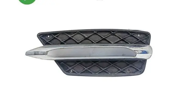 Mercedes-Benz C W204 Front grill A2048851353