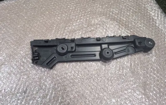 Renault Trafic III (X82) Rear bumper mounting bracket 852243619R 93867939