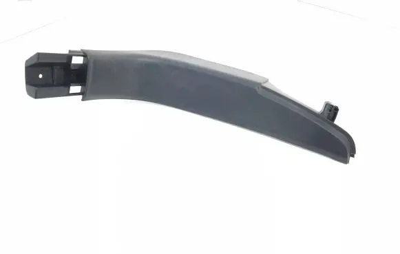 Citroen C4 II Picasso Foot area side trim 9677703077 97717A2 97704A2