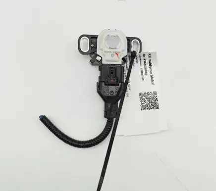 Toyota bZ4X Brake pedal sensor switch 8951042020