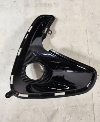 Toyota Yaris XP210 Front bumper lower grill 521120D210