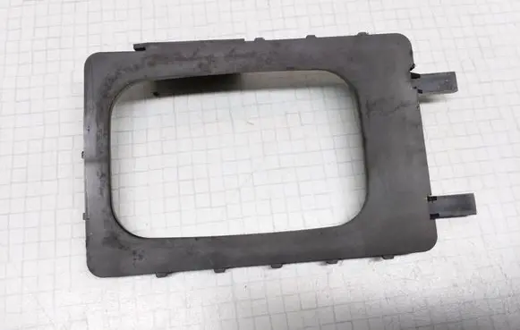Audi A6 S6 C4 4A Gear shifter surround trim plastic 4A0863269F