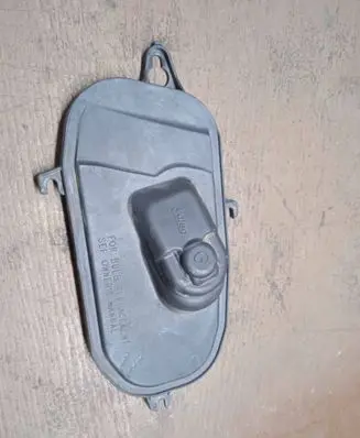 Volvo S60 Headlight/headlamp dust cover 89502328