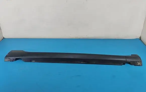 Peugeot 2008 I Foot area side trim 96781715XT IMPRK1553175