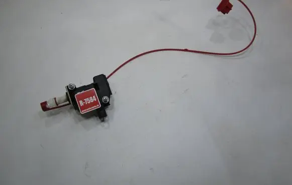 Central locking motor