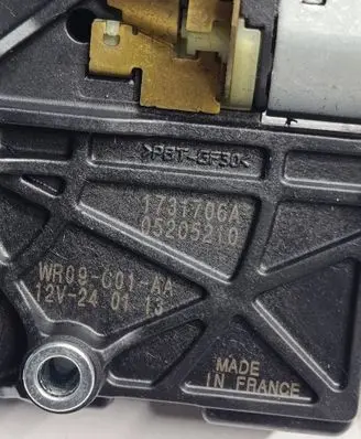 Sunroof motor/actuator