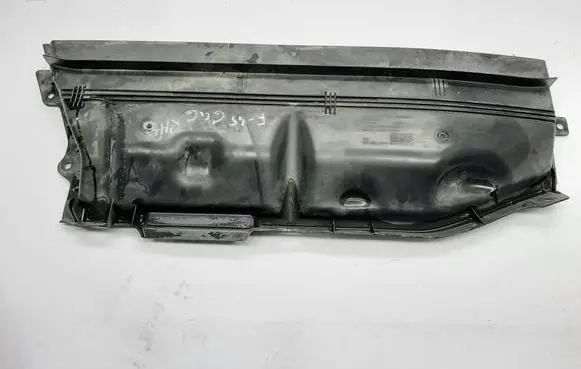 Heat shield in engine bay