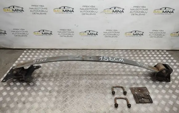Renault Master III Rear leaf spring 552060008RAA