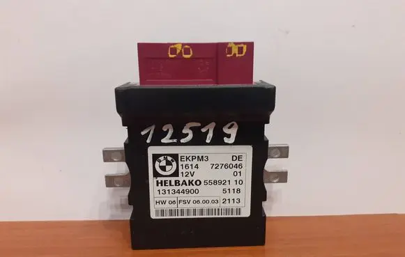 BMW X5 E70 Fuel injection pump control unit/module 7276046 55892110 131344900