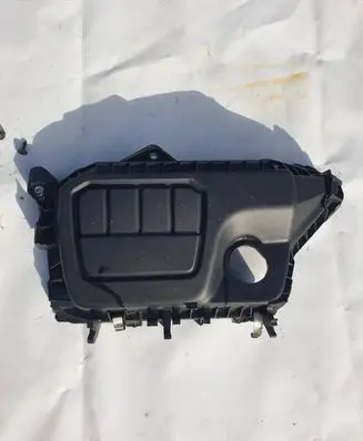 Engine cover (trim)