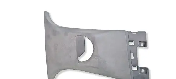Peugeot 2008 II (B) pillar trim (top) 9820799277