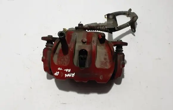 Land Rover Range Rover L322 Front brake caliper LR015569