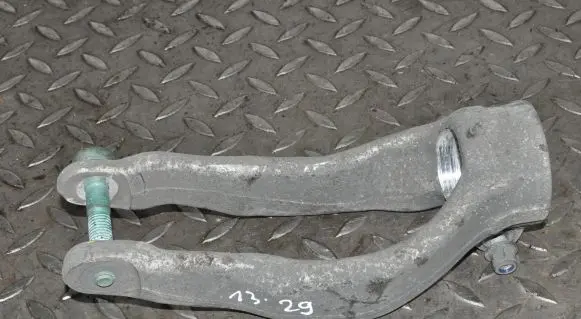 Land Rover Range Rover Velar Front lower control arm/wishbone CX733462AC