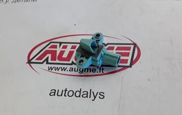 Audi A4 S4 B8 8K Airbag deployment crash/impact sensor