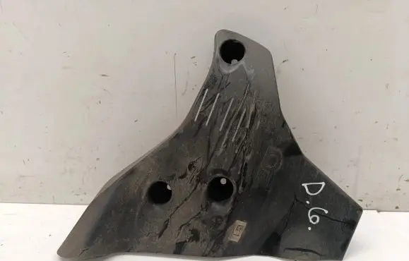 BMW 2 F44 Rear underbody cover/under tray 6858414