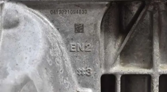 Nissan Qashqai Engine block MR20