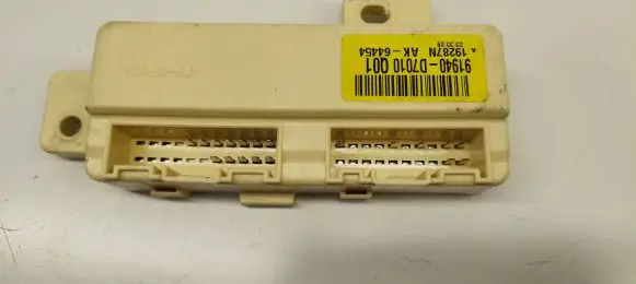 Fuse box set