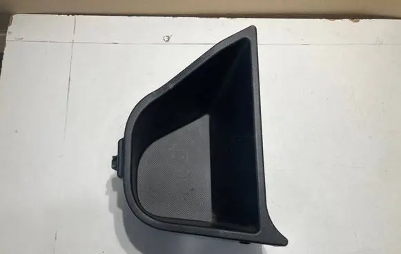 Toyota Auris E180 Glove box in trunk 6474402020