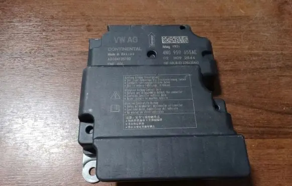 Audi A7 S7 4K8 Airbag control unit/module 4N0959655AE