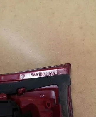 Citroen C5 Tailgate rear/tail lights 968107428000 9681074280