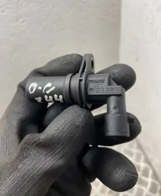 Crankshaft position sensor