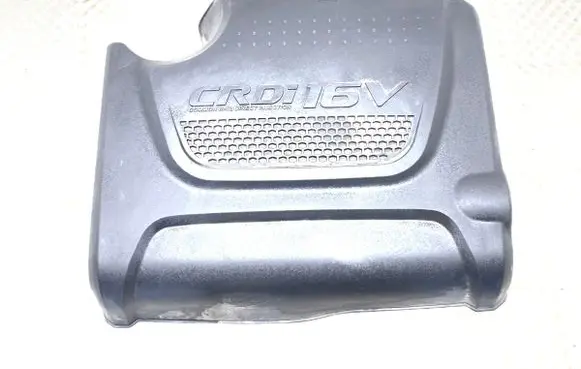 Hyundai Santa Fe Engine cover (trim) 