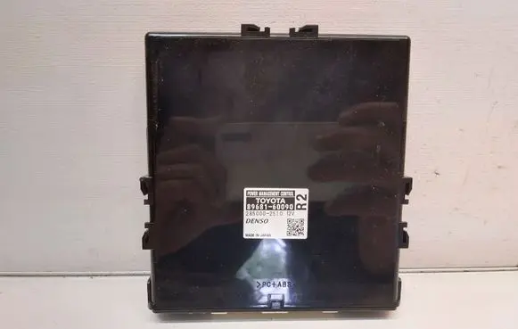 Lexus GX J150 Other control units/modules 8968160090
