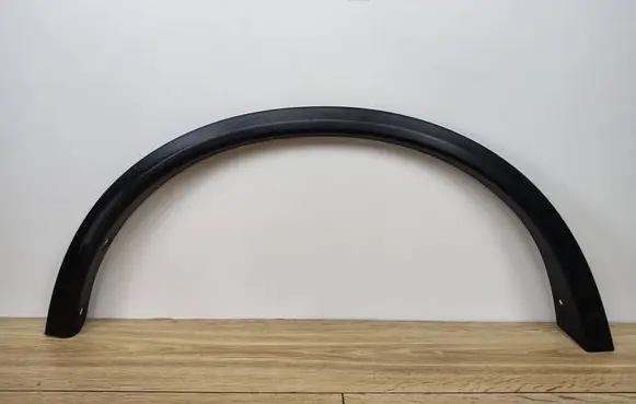Nissan X-Trail T32 Rear arch trim 788604CE1A