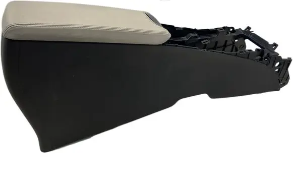 Toyota Avensis T270 Armrest 